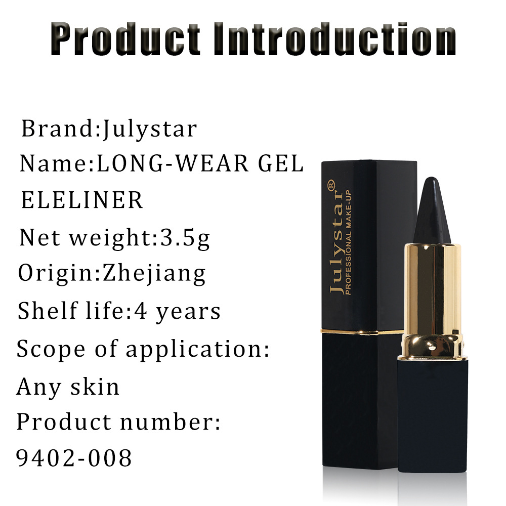 Julystar's new rich and colorful natural waterproof eyeliner gel is easy to apply, dries quickly and provides long-lasting moisture undefined