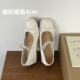 4cm Small Invisible Height-Increasing Ballet Shoes for Women 2025 Rhinestone Bow Shallow Mouth Silks and Satins Outer Shoes for Women