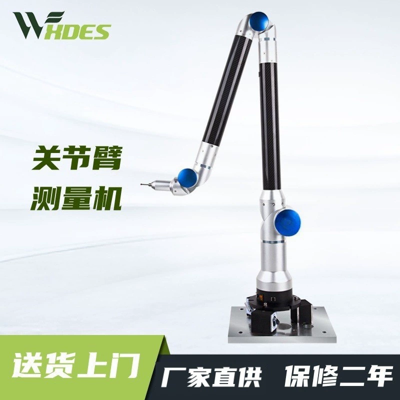 Портативный трехкоординатный измерительный аппарат Трехмерный шарнирный измерительный прибор трехмерного сканирования детектор вращающегося измерительного рычага