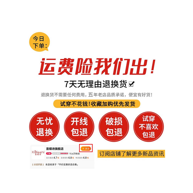 韩系软糯圆领毛衣打底衫女早春秋冬内搭修身显瘦白色长袖针织上衣|undefined