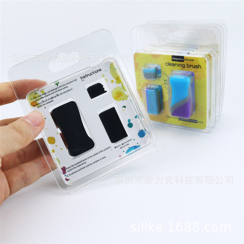 New Silicone Magnetic Brush Magnetic Spot Scrubbe Cleaning Glass Inner Wall Ball Cigarette Bottle Cleaning Brush