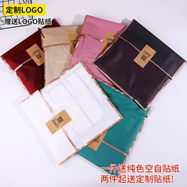 服装服饰包装;塑料自封袋;塑料服装袋