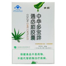 �J�C�z�����A������ͨ����z��24��/�и���θ�c������(���cͨ��)