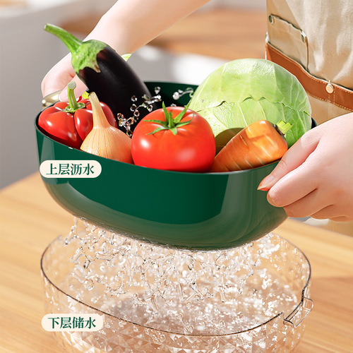 Household double-layer sink drain basket light luxury kitchen dual-use vegetable basket fruit storage basket sink drain basin