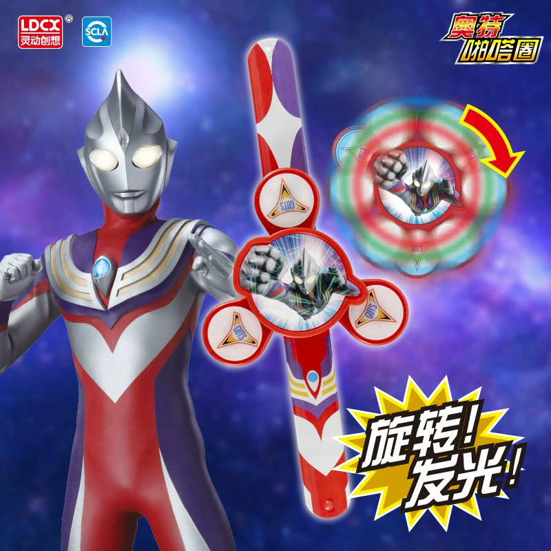 Ультра, проворный Ultraman Тига, часы, браслет, электронная игрушка для мальчиков