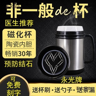 ؓ�O�Ż������Yʯ���w�B�����մɲ��P䓴���ˮ���豭������̫��