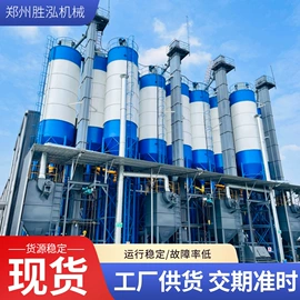 储罐;混凝土机械;输送机