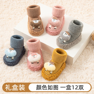 �����܋냺Ь�ﶬ�����ܛ�����ذ��mëȦ�Ӻ�ů���������mЬ