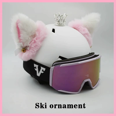 Ski Helmet Decoration Electric: Diàndòngchē Auto Parts and Accessories