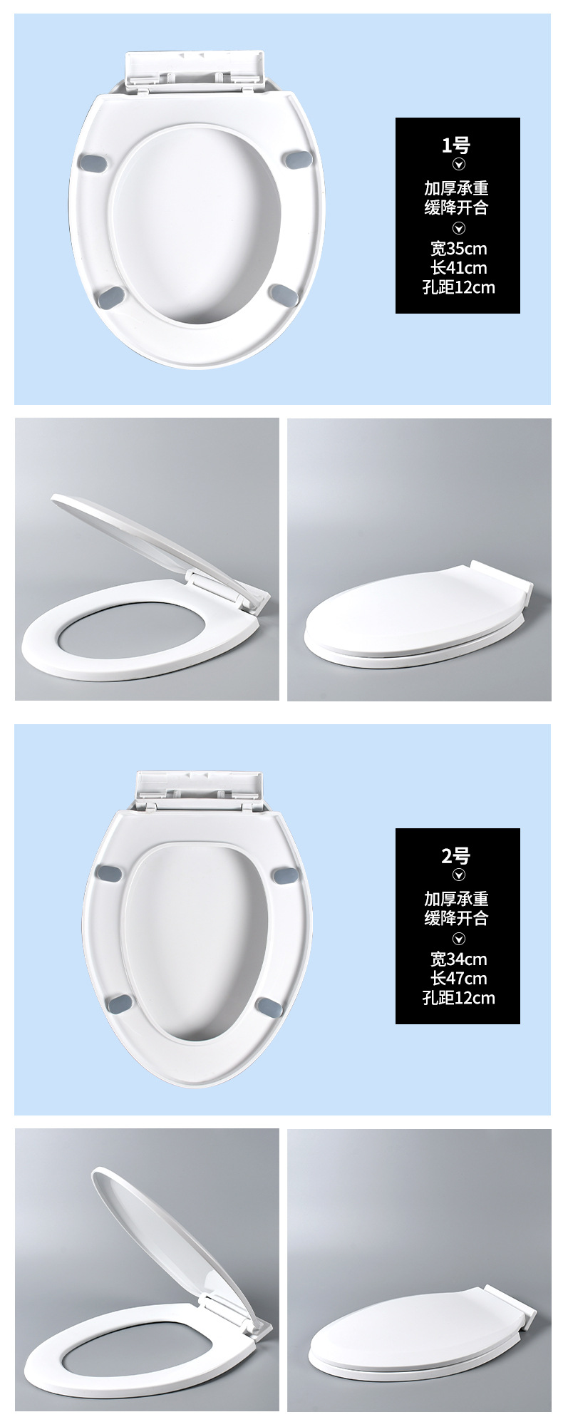 Wholesale toilet seat covers, household thickened universal toilet seats, old-fashioned toilet seats, UVO type toilet seat covers undefined