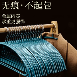 衣架;衣夹裤夹;裤架