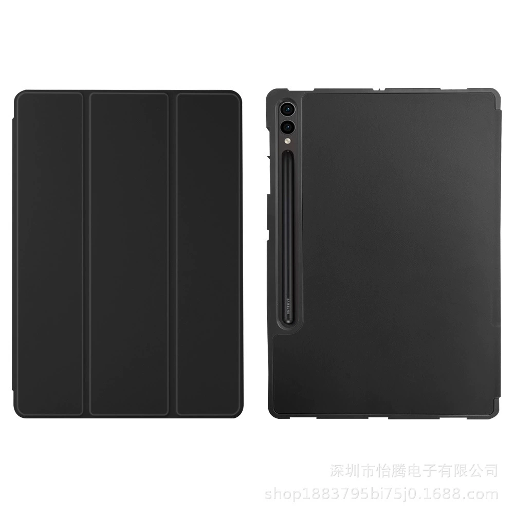 Подходит для Samsung TAB S7 11-дюймов защитный чехол S8 Plus оболочка S9 Fe триптер-фут кожа планшета кожаный чехол