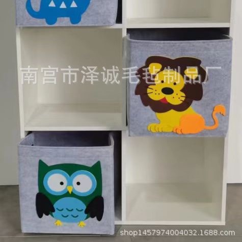 大量优惠 衣物收纳筐 狮子 恐龙 猫头鹰图案毛毡