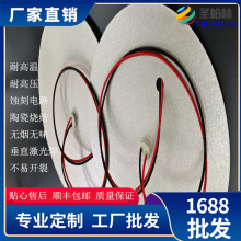 �ĸ늟����t�z�ӟ�о С���ʰl��о ģ���üӟ�Ƭ �C�z