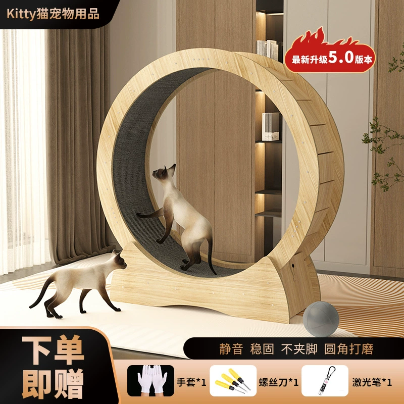 Оптовая кошка беговая дорожка Большой Ролик трансграничная игрушка домашнее животное Спорт Фитнес кошка игрушка из цельного дерева многослойная кошка беговое колесо
