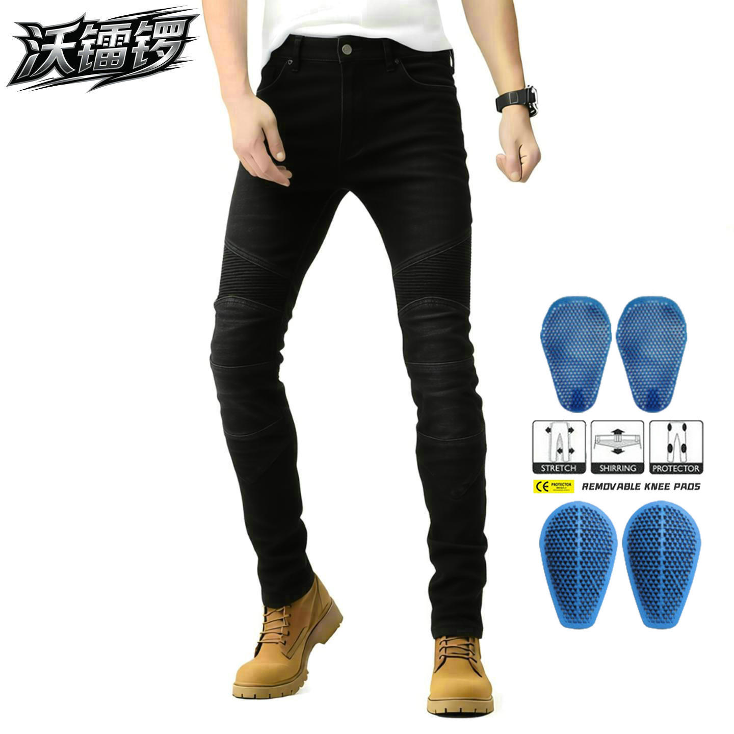 Pantalones de la motocicleta pantalones vaqueros de los hombres retro angustiado casual pantalones de la motocicleta stretch montar Caballero anti-caída de silicona