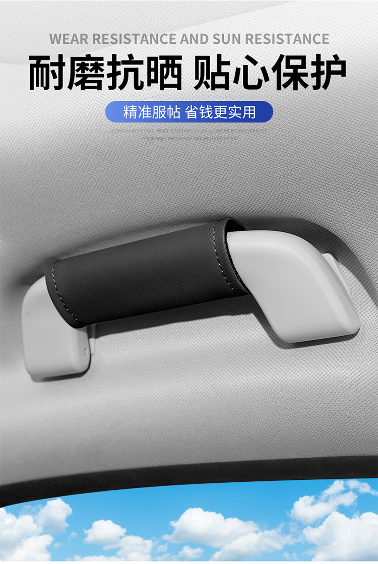皮革拉手套详情_07.jpg