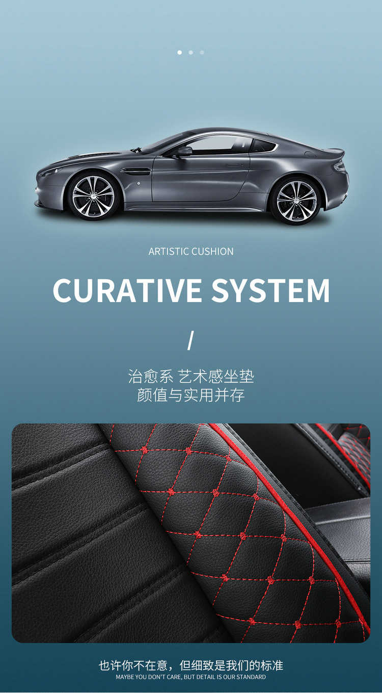 Car Seat Cushion, Universal for All Seasons, Fully Enclosed Special Seat Cover, New Summer Ice Silk Seat Cover, Cartoon Goddess Seat Cushion Cover