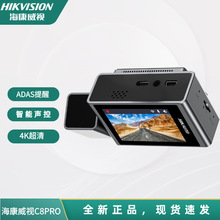 ��/��.��/ҕ25��C8pro����ҹҕ������4k�o��wifi��܇ӛ䛃x�p�