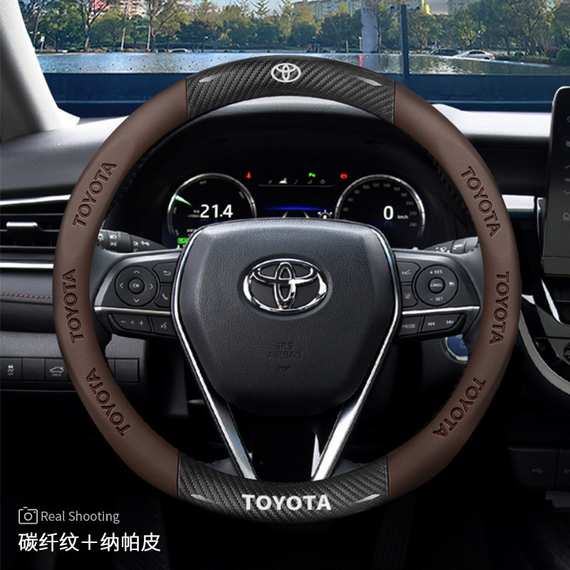 Steering wheel cover: Corolla, Levin, Hanwei, Landa, and - exclusively-for-toyota-carbon-fiber-pattern-brown-nappa-leather-default