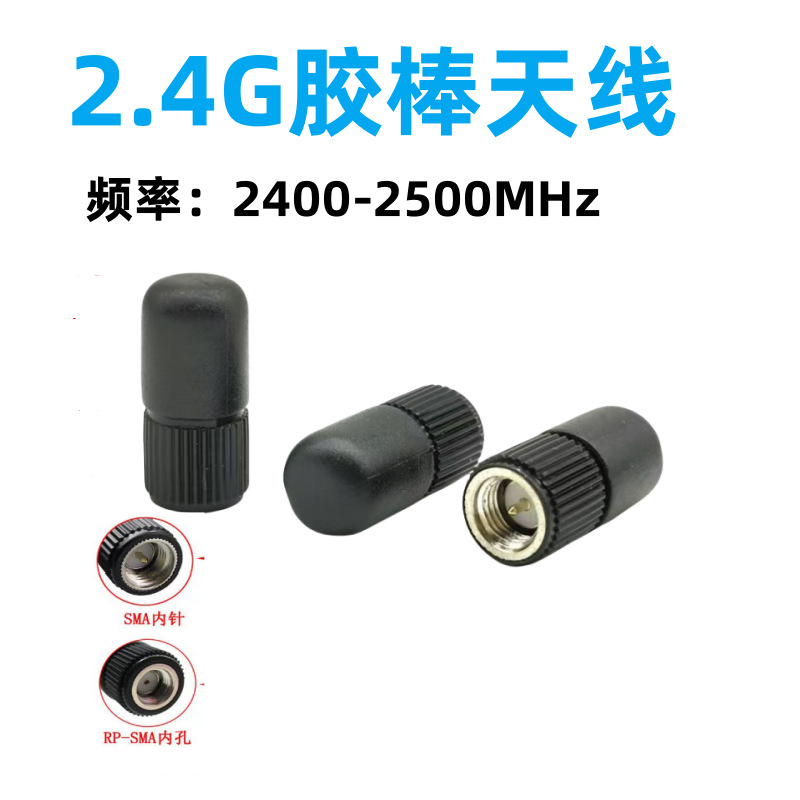 微信图片_20250813093218