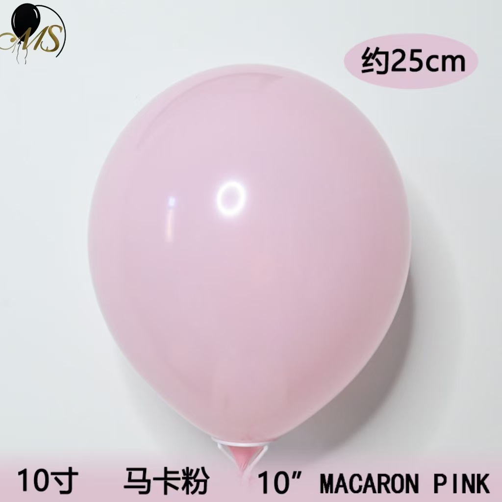 Globo de color Maca monocromo globo de látex engrosado 5 pulgadas 10 pulgadas 12 pulgadas 18 pulgadas 36 pulgadas globo de fiesta de cumpleaños