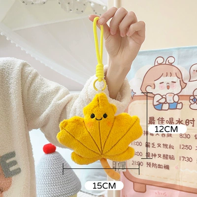 Oyuncaq yastıqlar Plush Pillow Toy, Ginkgo - yellow-maple-leaf-pendant-1512cm-004kg-as-shown-in-the-picture