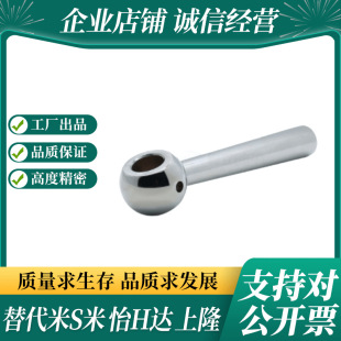 HAA71-d5�F�����ֱ��̶����Nᔰ��b1215MS��t5 6 8 10 12 16