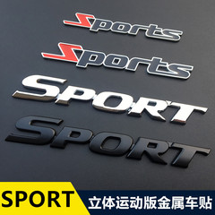 スポーツ版改造車のマークに適用します。