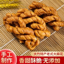 Ĵؑc_hخaʽ黨ִ黨ʳ250g*2]