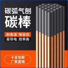 늺�̼��̼������̼��늘O̼��ֱ�����C�����~�A̼��ʯī늘O��