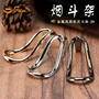 新款金属铝合金不锈钢烟斗架