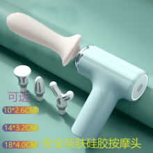 筋膜枪家用放松肌肉运动颈膜枪电动冲击健身器材女生迷你按摩仪