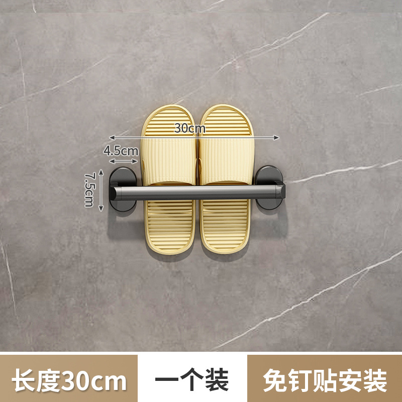 Negro 30cm puede poner un par de zapatos (con pegatinas sin uñas)