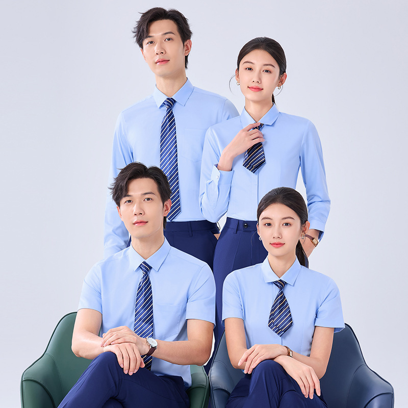 High-End Professional Shirts, Workwear, Men's Non-Iron, Anti-Wrinkle Uniforms, Office Business Shirts, Formal Wear, Long-Sleeved, Light Blue High-End Professional Shirts, Workwear, Men's Non-Iron, Anti-Wrinkle Uniforms, Office Business Shirts, Formal Wear, Long-Sleeved, Light Blue