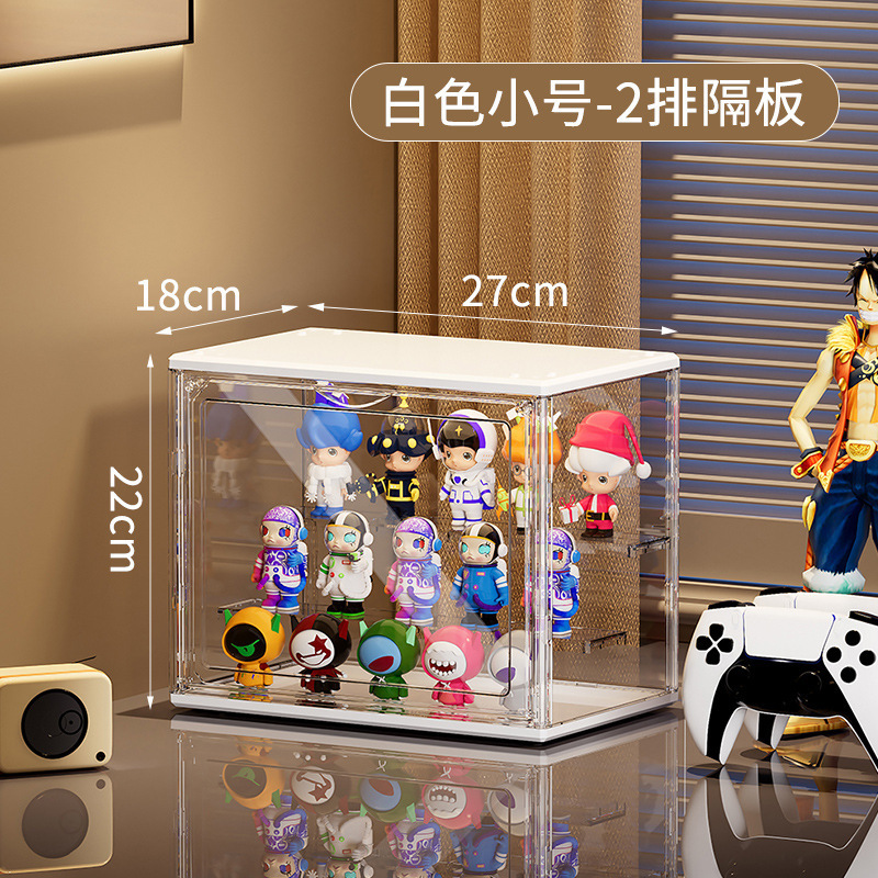 アクリル収納ボックス ブラインドボックス かわいい収納ボックス かわいいおもちゃのフィギュア収納ボックス 密閉防塵防湿収納ラック|undefined