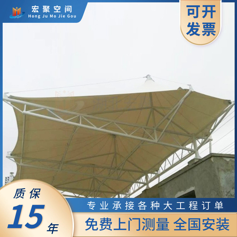 制作设计运动场膜结构主席台防晒棚主持台阳棚张拉膜结构安装