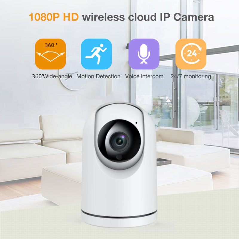 tuya wifi camera  无线摄像头 (3)