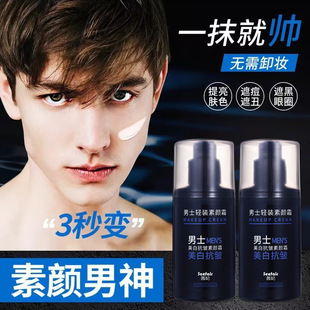 ��̱����������׿������˪���һĨ������������aˮ��ʿ���˪