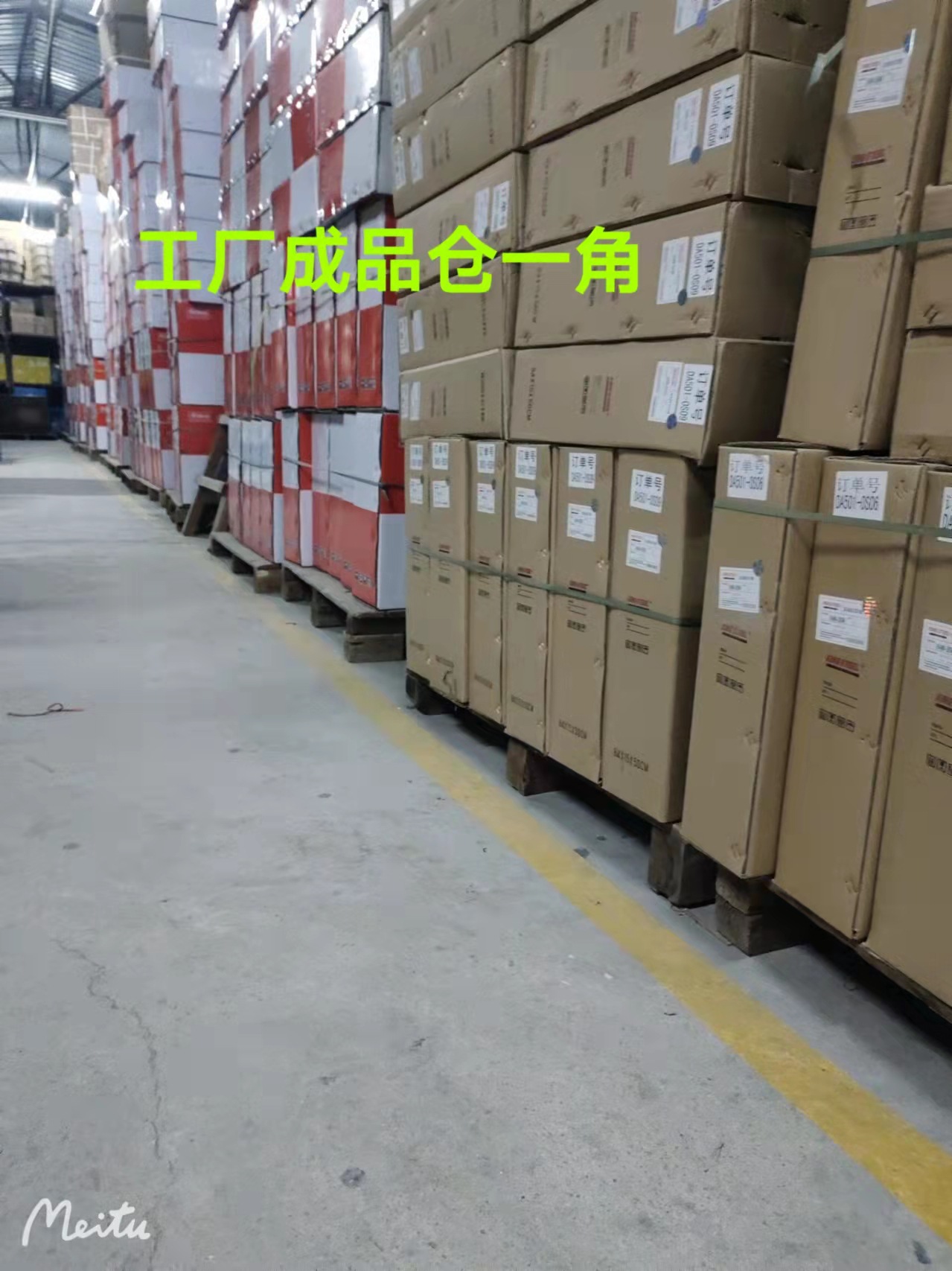 136968218cd10835a805fed8f3f091