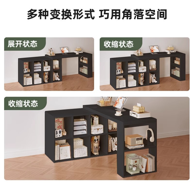转角带书柜一体书桌家用卧室拐角L型电脑桌黑色靠墙办公桌|undefined
