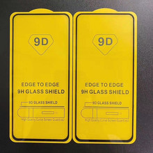 适用红米10C钢化膜Note11S二强黑边小米11X玻璃9D丝印K50S手机膜
