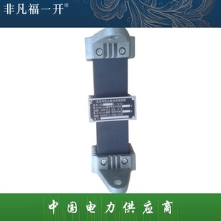 10KV square primary harmonic eliminator LXQ-6 LXQ-10 LXQ3-10 LXQ4-10 harmonic elimination resistance damper