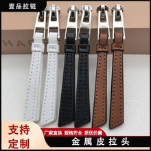 ���b����Ƥ��Ƭ����^�p��������^PUƤӡlogo���Ьѥ��������^