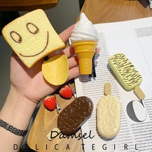 ��ֿɐ۱������Ͳ�l�A��ͯ����ʳ������A��ǰ�~��߅�l���l�Ů