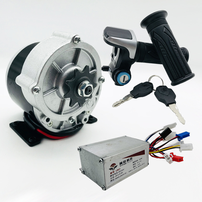 24V250W减速套件有刷电机带齿带脚液晶显示转把有刷控制器套件