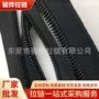 5号双层双面防爆拉链
