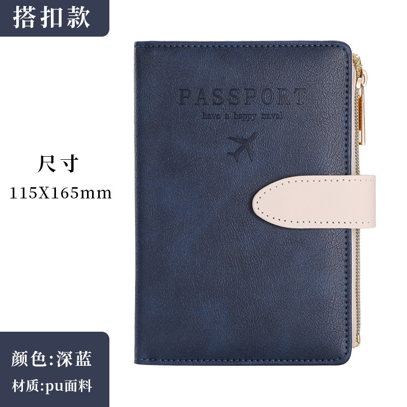 진한 파란색(공제금)