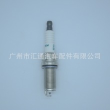 �S��ֱ�N��܇����SK20HR11�S�����90919-01191�m���J־�ʹ�