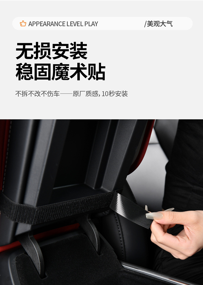 15W Wireless Charging Car Armrest Box Pad Storage Multifunctional Heightening Pad with Integrated Wireless Fast Charging for Mobile Phones